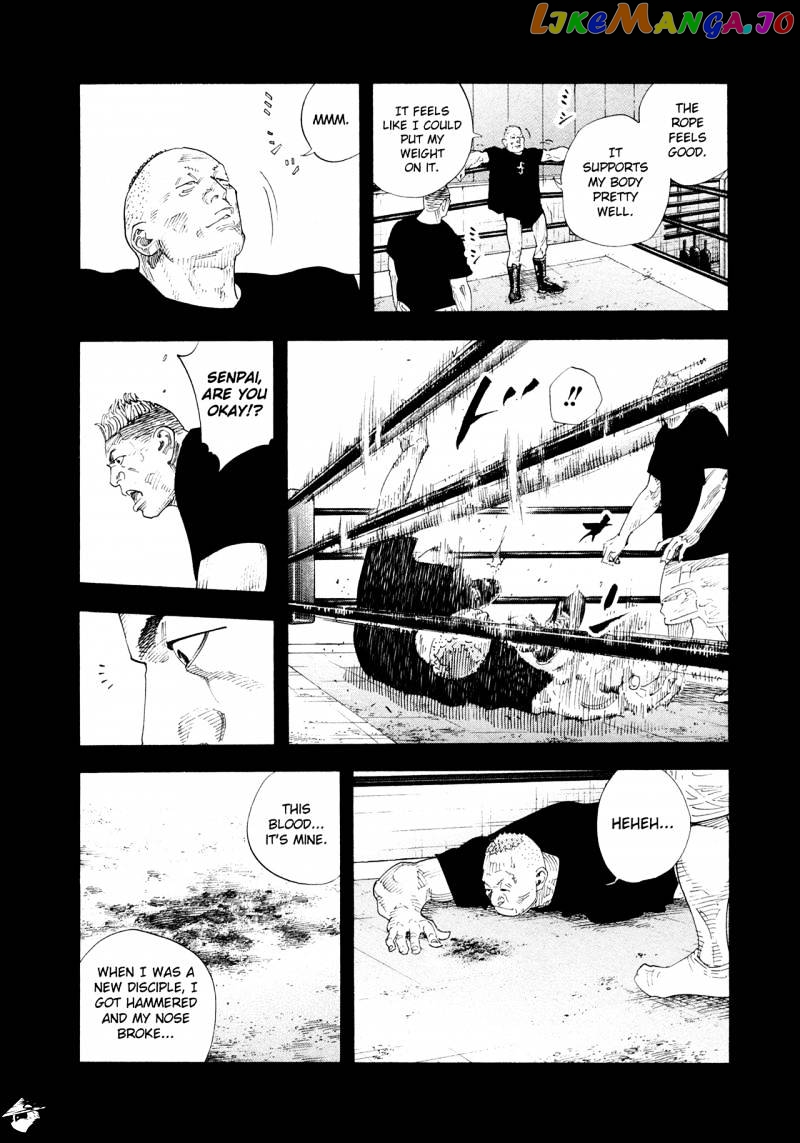 Real, Chapter 73 image 14